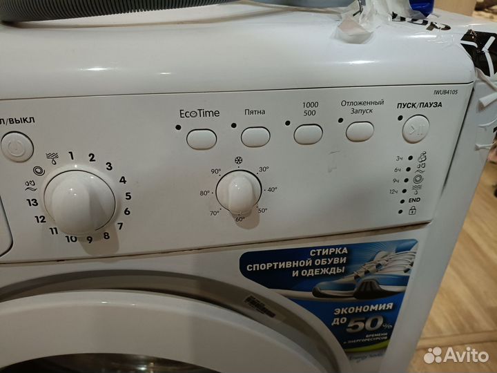 Стиральная машина на запчасти