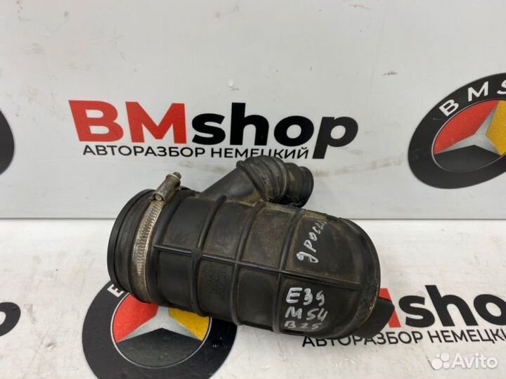 Патрубок воздушного фильтра Bmw 525I E39 M54B25TU