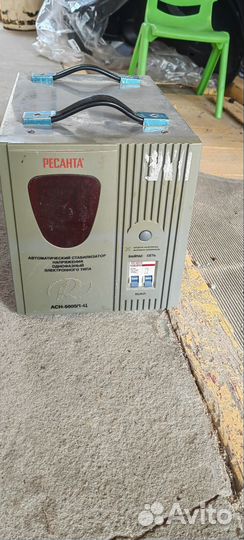 Стабилизатор напряжения ресанта 5квт