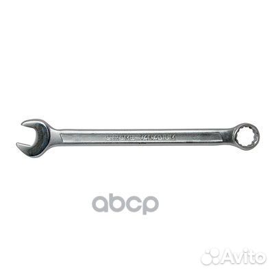 Ключ комбинированный 21 мм 75521 force