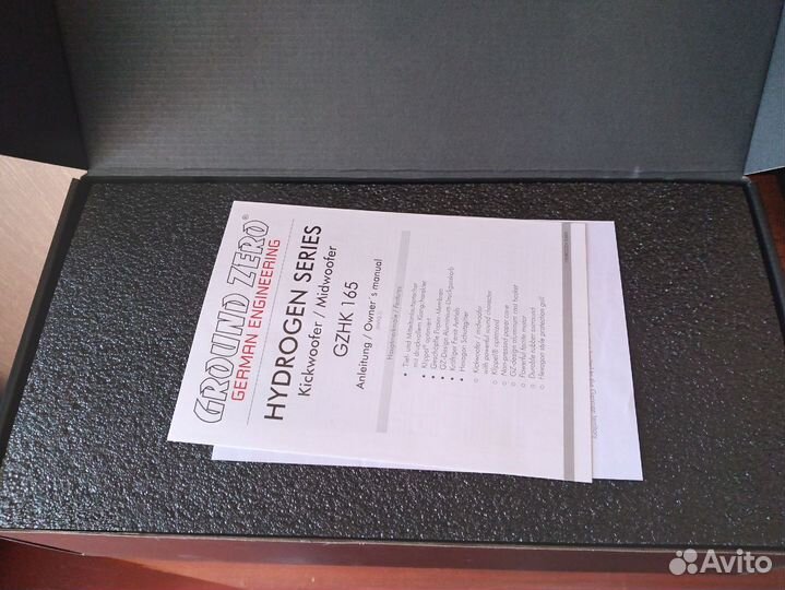 Автомобильные колонки 16,5 см новые