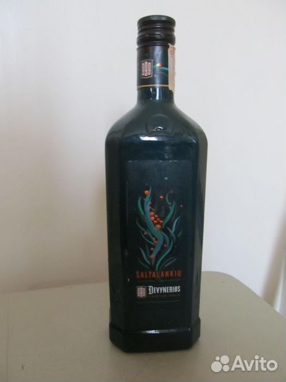 Бутыль стеклянная для вина 0,7л., 0,5л, 0,25 л