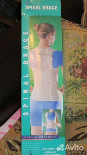 Груднопоясничный корсет