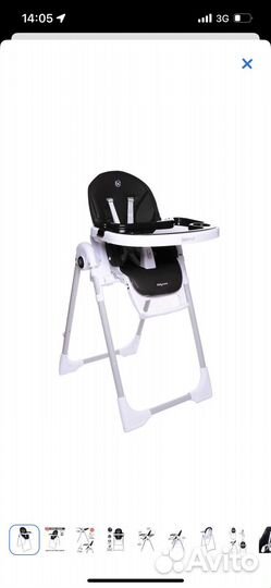 Стульчик для кормления