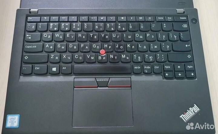 Lenovo ThinkPad X270 12.5