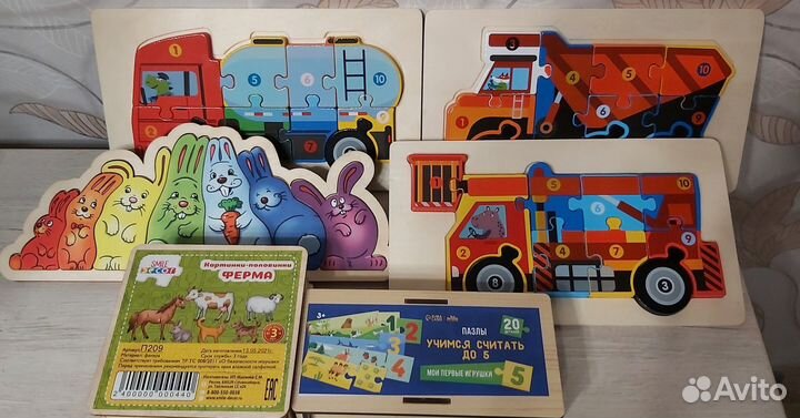 Деревянные пазлы вкладыши