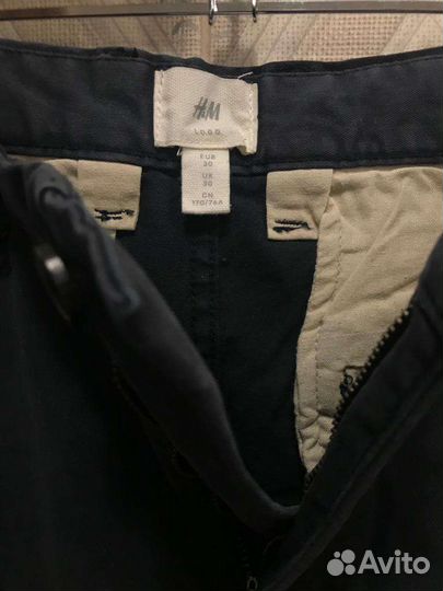 Брюки молодёжные