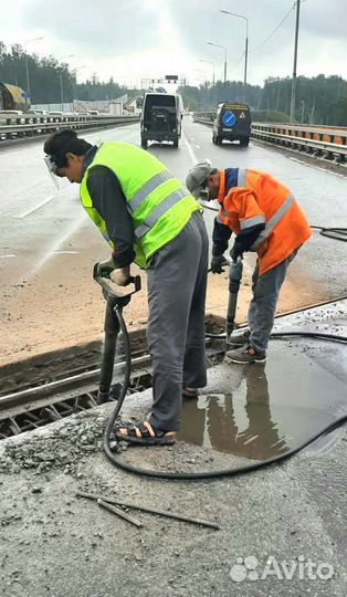 Аренда компрессора с отбойными молотками