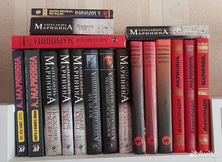 Книги детектив Александра Маринина