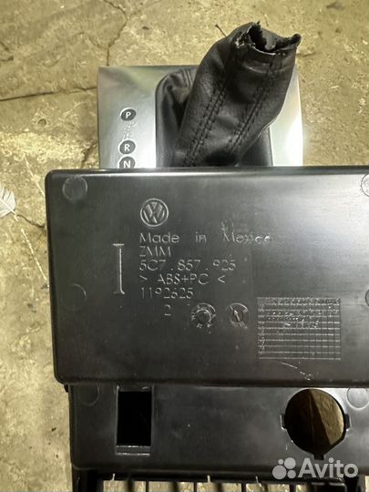 Комплект кармашек и накладка АКПП