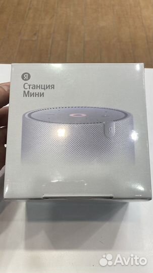 Новая колонка Яндекс Мини с Алисой