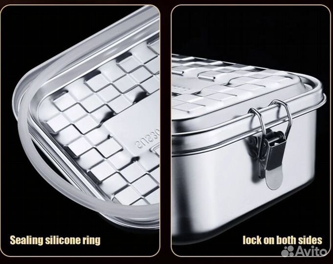 Контейнер пищевой