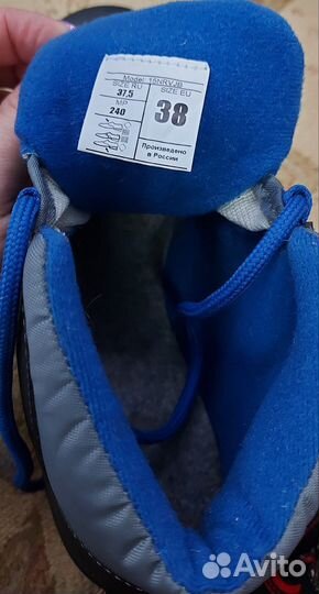 Лыжные ботинки Nordway р-р 38