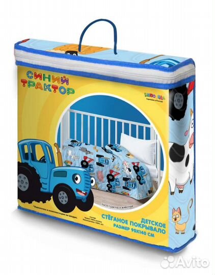 Новое Детское покрывало