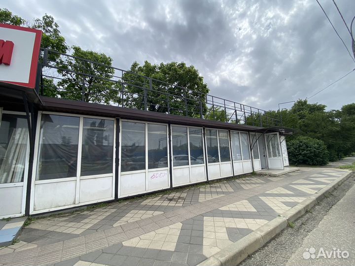 Сдается в аренду помещение