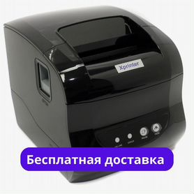 Портативный принтер этикеток, Xprinter