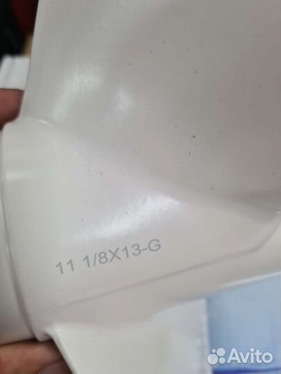 Гребной винт для лодки Yamaha 25-60 л.с