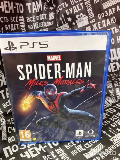 Игры для приставок ps5 диск