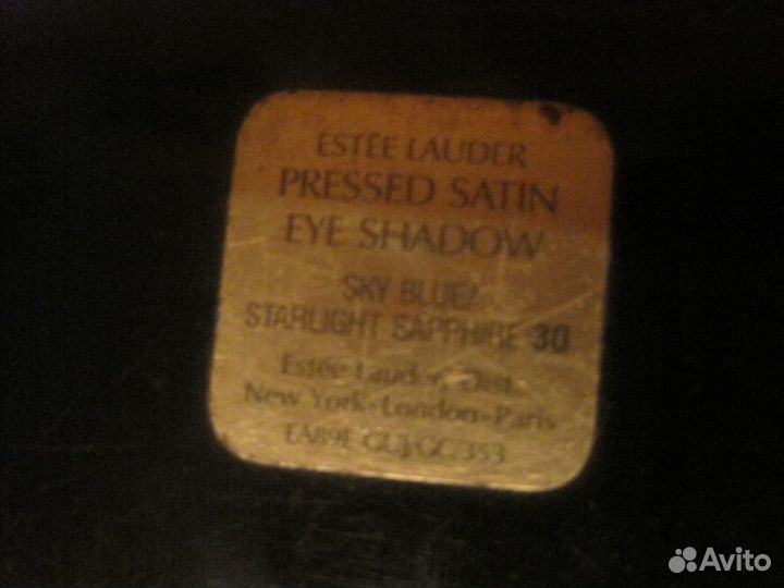 Новые тени советского периода