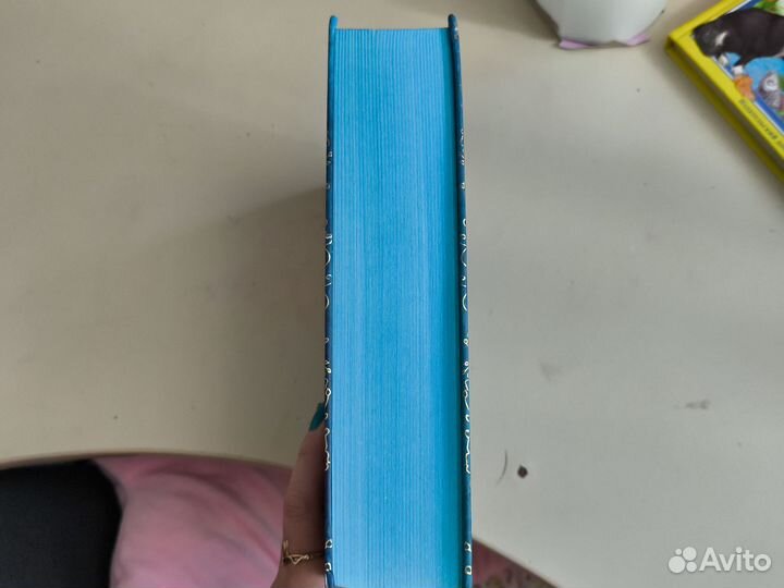 Подарочная книга