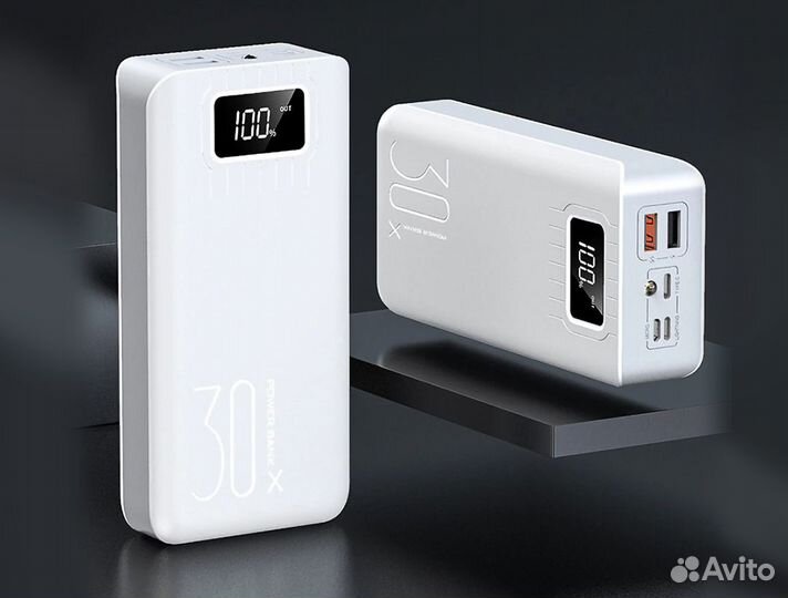Повербанк Powerbank 30000 mAh
