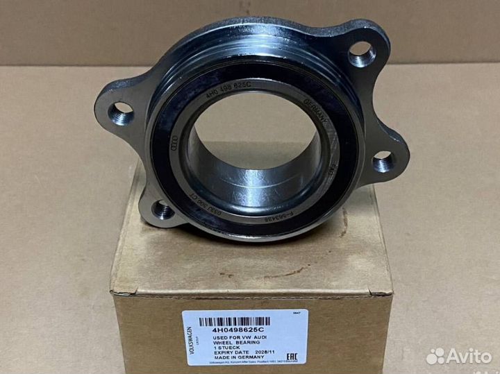 Подшипник передней ступицы VAG 4H0498625C