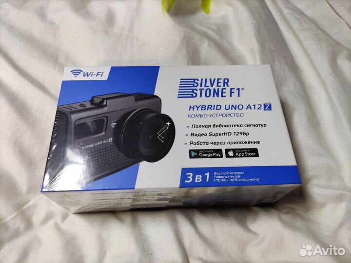 Комбоустройство Silverstone Uno A12Z WiFi