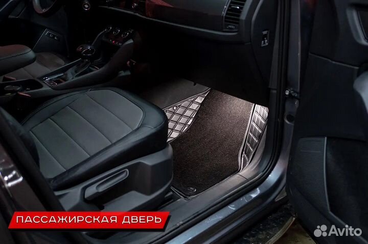 3D Коврики Skoda Кадиак Экокожа