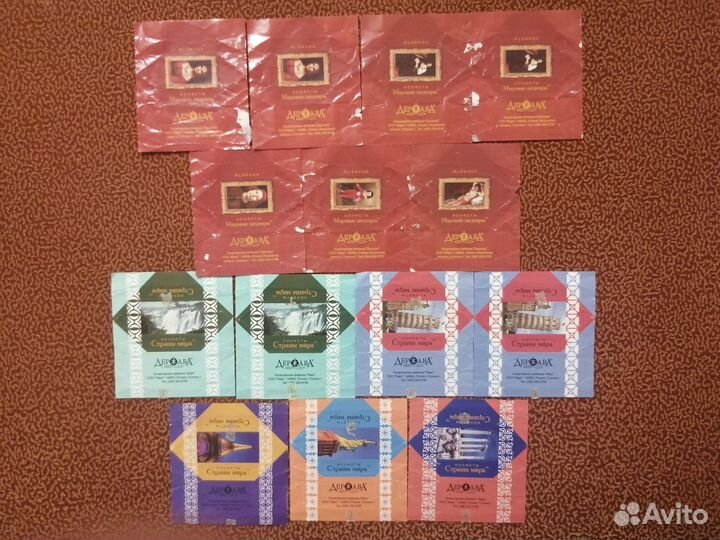 Фантики, обёртки из-под конфет (36 штук)