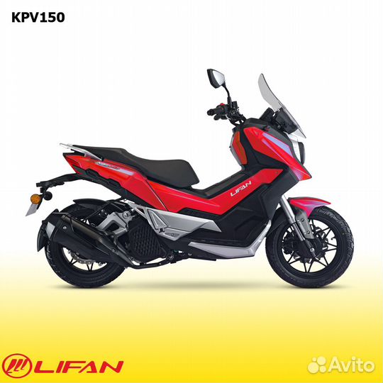 Скутер Lifan (Лифан) KPV150 150куб.см