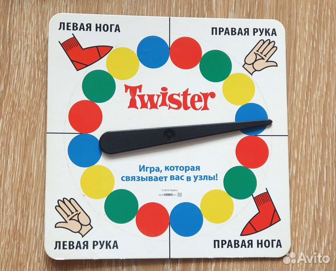 Игра Twister Твистер