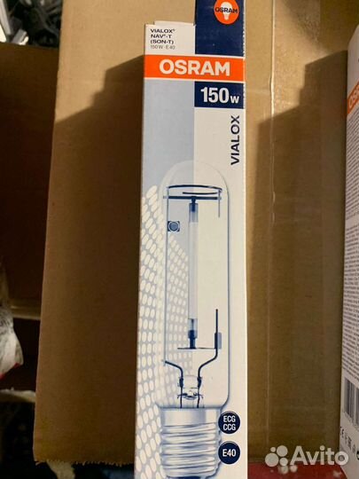 Натриевые лампы