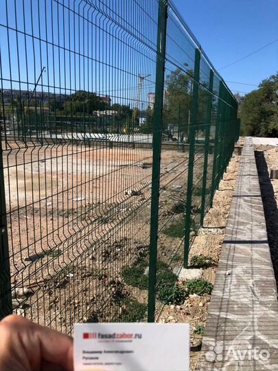 Забор сетка 3d