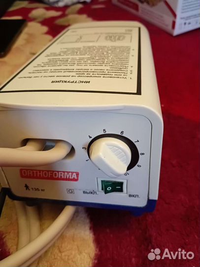 Насос для матраса