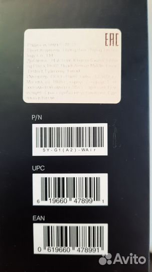 Беспроводная микрофонная система Synco g1 a2