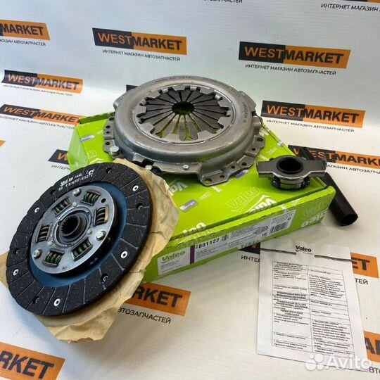 Комплект сцепления Valeo для 2108-2115