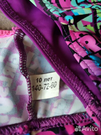 Купальник детский