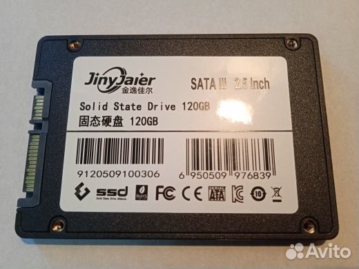 Новые SSD Накопители 120/128, 2.5