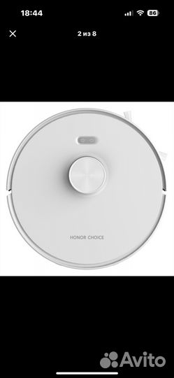 Робот-пылесос с базой очистки Honor Choice R2 Plus