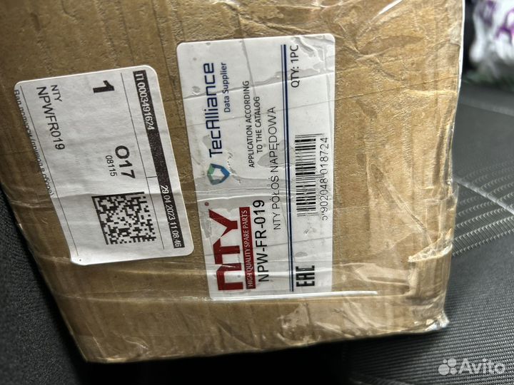 Привод передний правый ford focus 2