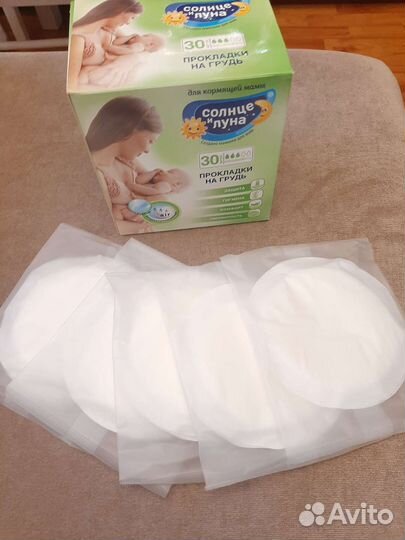 Прокладки на грудь