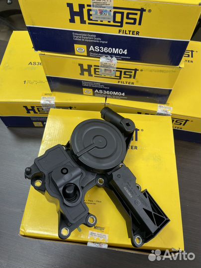 Маслоотделитель на VAG 06H103495AH