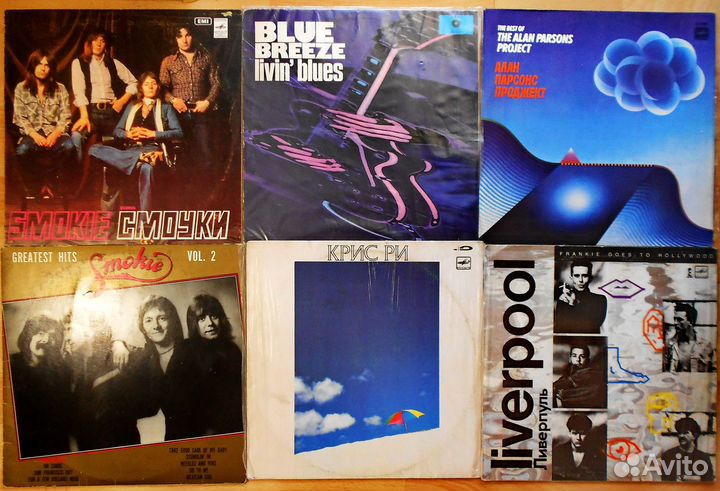 Пластинки Зарубежный Рок