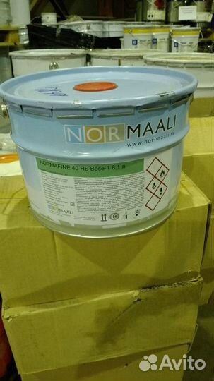 Эмаль престиж арт609