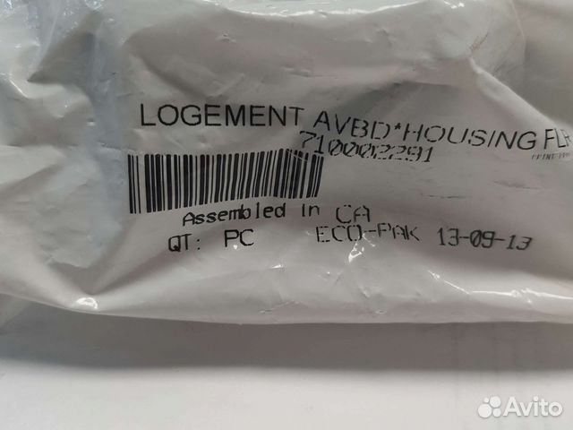 Корпус фары квадроцикла