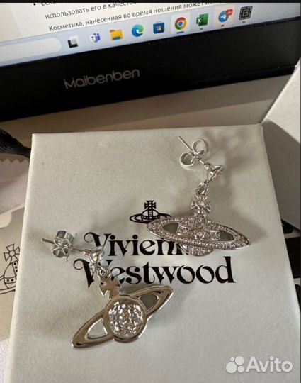 Серьги и браслет Vivienne Westwood