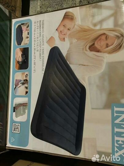 Надувной матрас intex с насосом