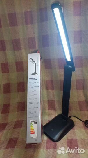 Светильник