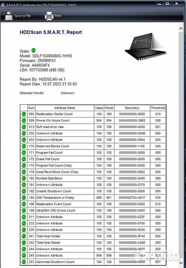 Жесткий диск 500 гб 2.5