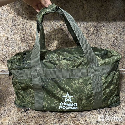 Сумка пиксельная военная Армия купить в Смоленске | Хобби и отдых | Авито